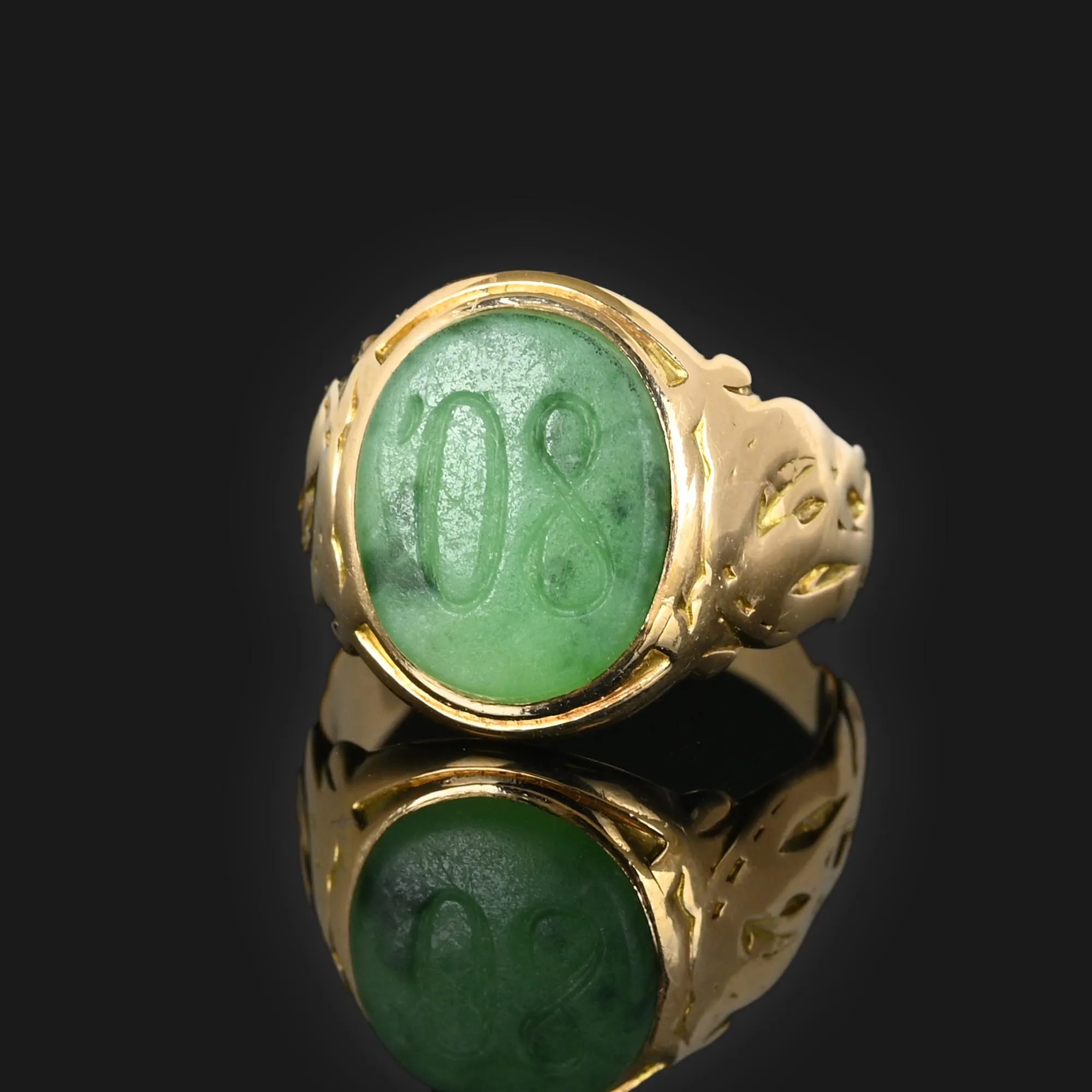 Antique Edwardian 1908 HorseShoe Signet Jade Ring